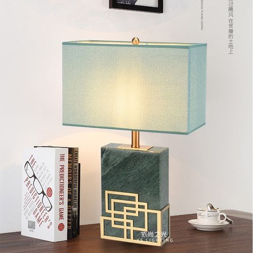 现代新中式高档卧室床头灯创意轻奢客厅样板间家具店设计师台灯