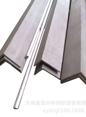 S235JR角钢热镀锌不等边角钢天津电力支架角铁冲孔焊接两大优