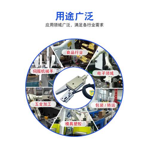 机械手夹具STAR迷你夹子CHK-EM-12-C/ES-08-C附传感器气动水口夹