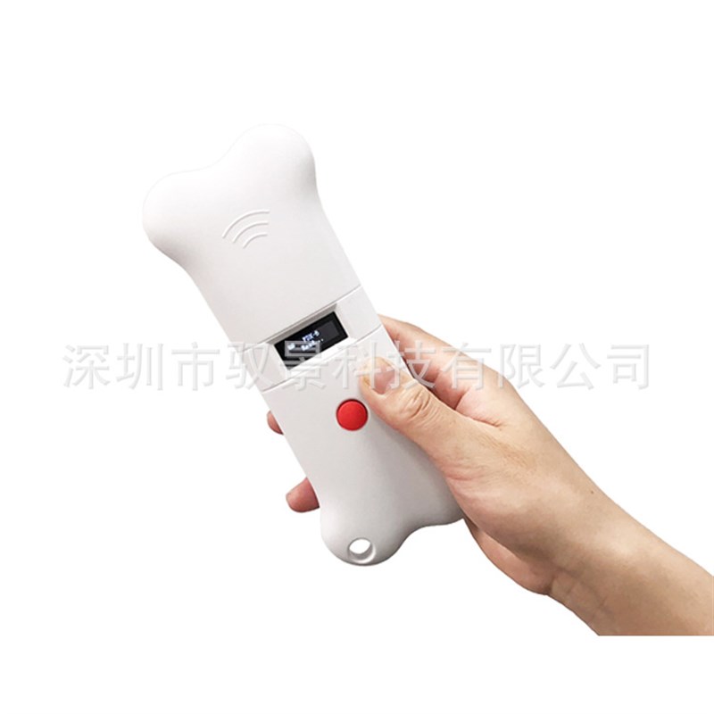 感应式耳标芯片扫描仪 动物身份识别阅读器 低频犬宠物芯片阅读器