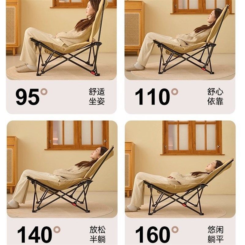 户外四挡调节躺椅简易便携超轻露营椅子办公午休沙滩椅可坐可躺椅,户外/登山/野营/旅行用品,户外椅子凳子,淘宝优惠券,粉丝福利购,淘宝优惠卷