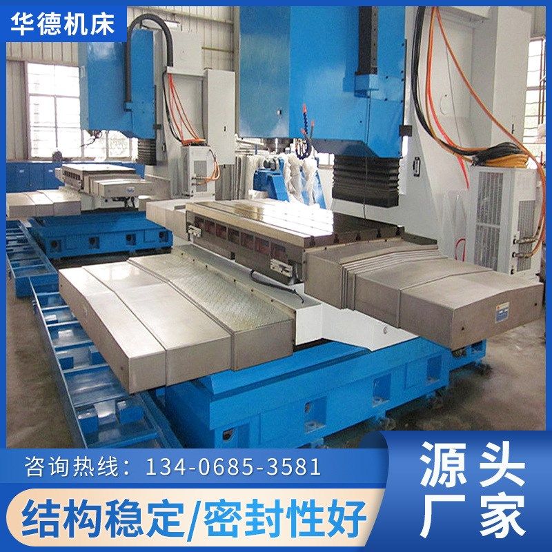 机床钢板防护罩厂家 伸缩式拉筋防尘罩 拉筋钢板导轨防护罩,标准件/零部件/工业耗材,防护罩/风琴罩,淘宝优惠券,粉丝福利购,淘宝优惠卷