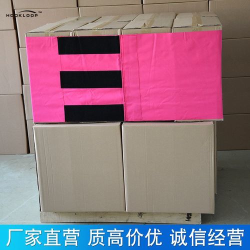 强力固定牛津布卡板绑带物流货物托盘缠绕带魔术贴代替缠绕膜