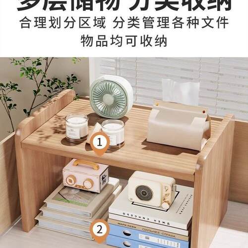放打印机置物架支架托架办公室桌面电脑收纳的多层小架子桌上书架