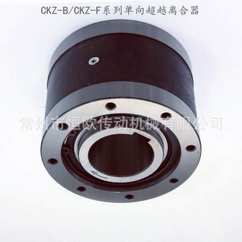 单向超越离合器 BR130P BR150P BR180P BR190P BR220P BR240P
