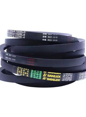 三力士SPB6850La-SPB8550La三角带橡胶传送带工业皮带