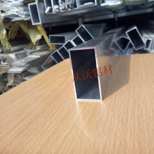 直销20x80X2mm铝合金方管正方形矩形管空心管支撑立柱工业铝优惠