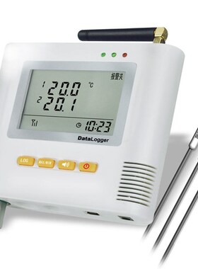 仓库温度记录仪NZ93-12/22/32/42短信查询断电报警温度无纸记录仪