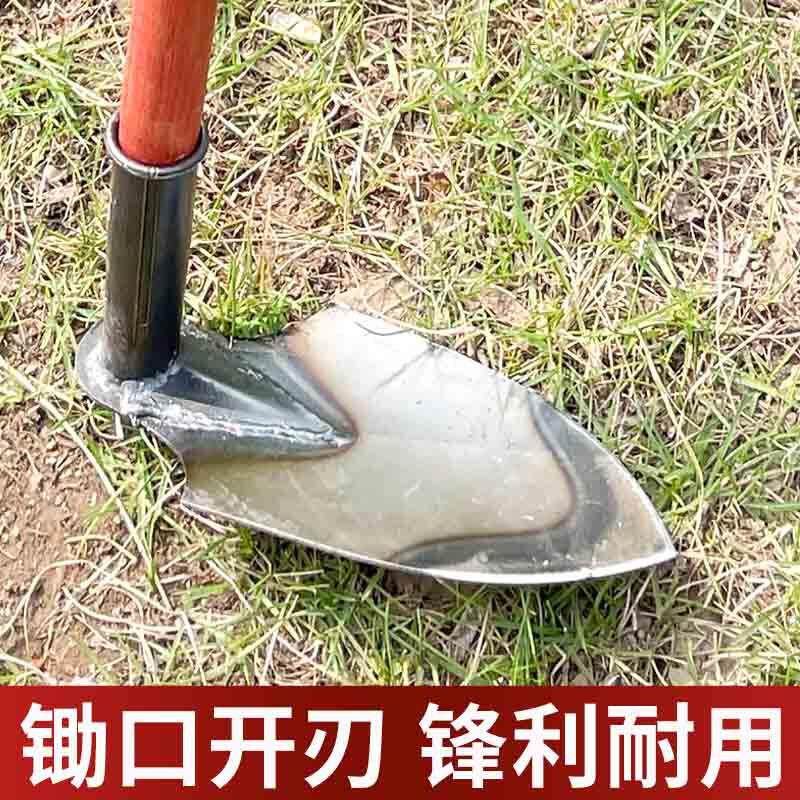 尖锄头开沟开荒松土三角锄除草种菜小尖镐农用施培土起垄锄