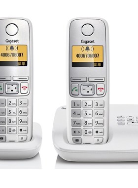 当天发货集怡嘉C510A无绳电话机单机 中文菜单 座机 无线电话