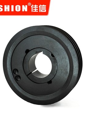 JASHION  欧标锥套式皮带轮SPZ106-03铸铁三角皮带盘1610锥套