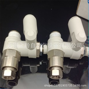 ASP630F SMC调速阀接头ASP630F 10S 12S F04