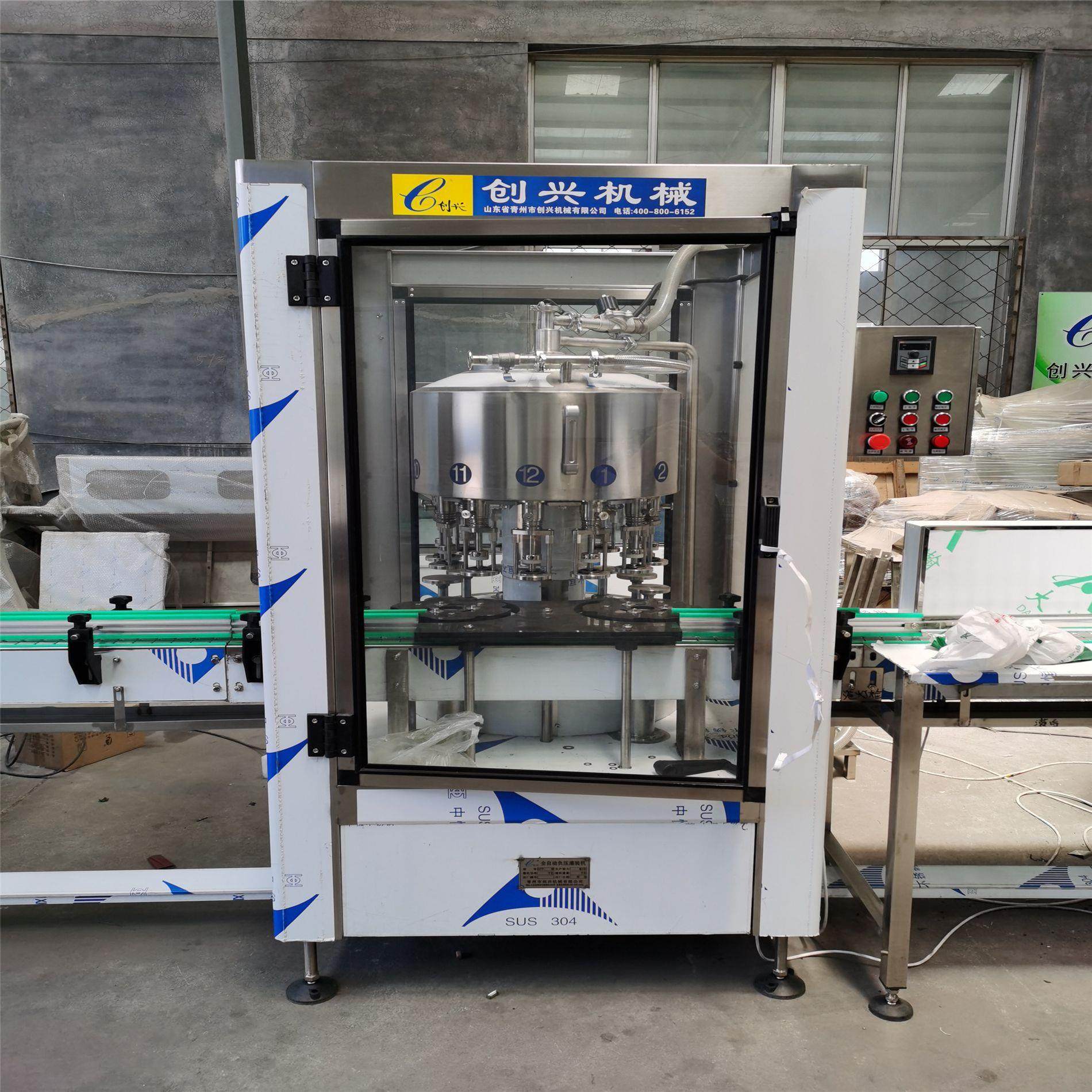 葡萄酒灌装机/果酒灌装机/酱油醋灌装机/保健酒灌装机/酒水灌装,办公设备/耗材/相关服务,灌装机,淘宝优惠券,粉丝福利购,淘宝优惠卷