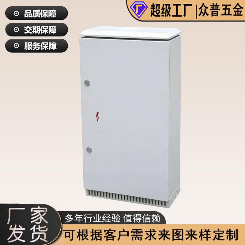 钣金加工镭射下料冲孔柜子设备外壳烤漆变频器外壳激光切割焊接