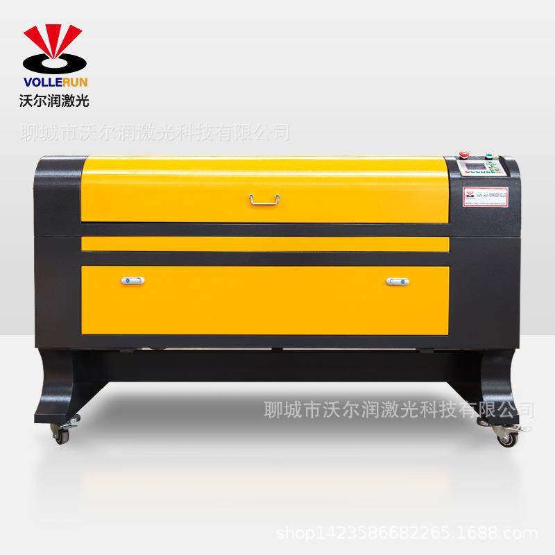 沃尔润新款激光雕刻机1610/1310橡胶板双色板树脂板ABS板毛毡切割,五金/工具,激光切割机,淘宝优惠券,粉丝福利购,淘宝优惠卷