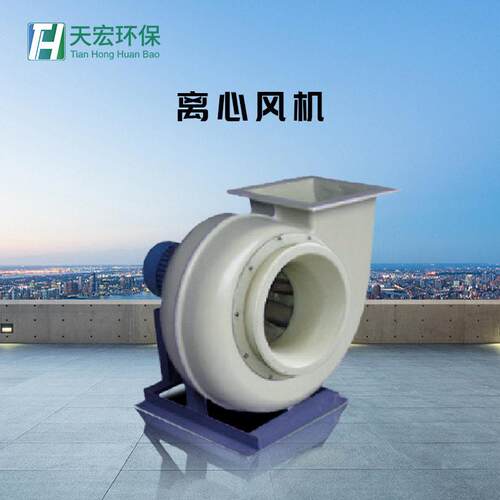 工业DF引风强力排风扇工业级大型蜗牛式吸风款80V大功率离心风机