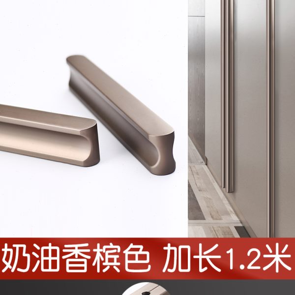 铝合金加长拉手香槟色现代简约轻奢推拉抽屉橱柜衣柜门把手1.2米