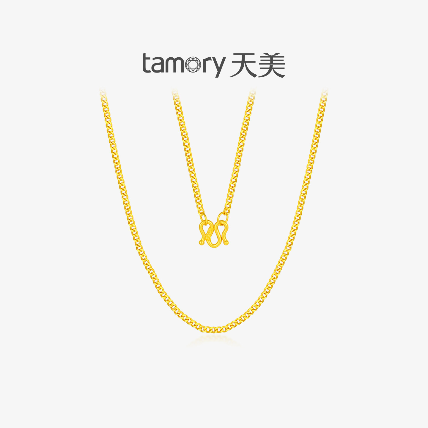 天美珠宝足金999侧身链素链