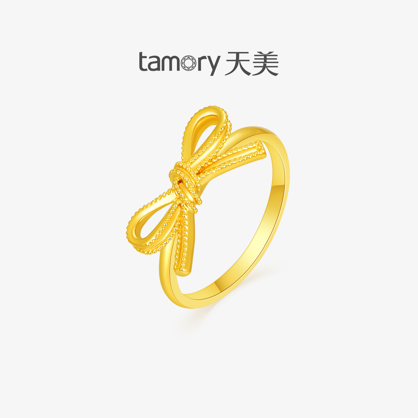 天美珠宝足金999蝴蝶结女戒