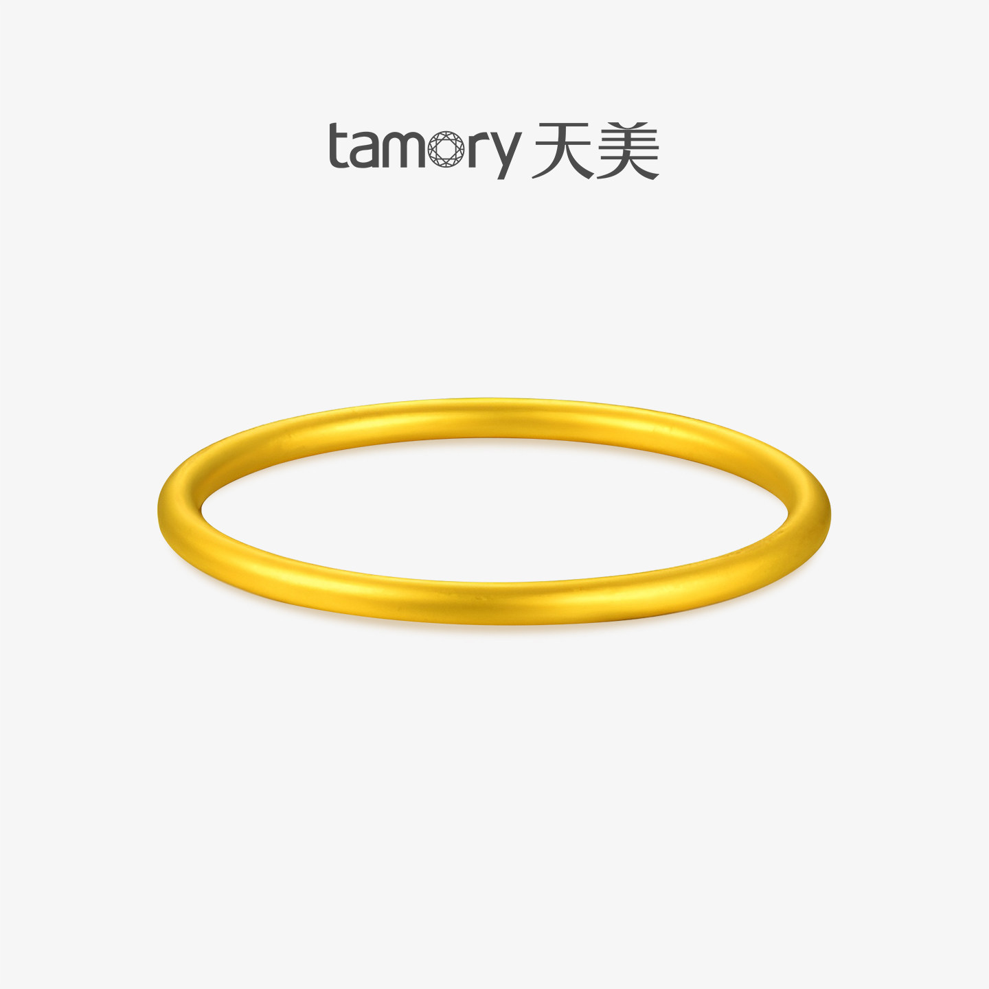 天美珠宝黄金手镯 999足金古法素圈手镯固口百搭结婚三金新婚礼物,黄金,计价黄金手镯,淘宝优惠券,粉丝福利购,淘宝优惠卷