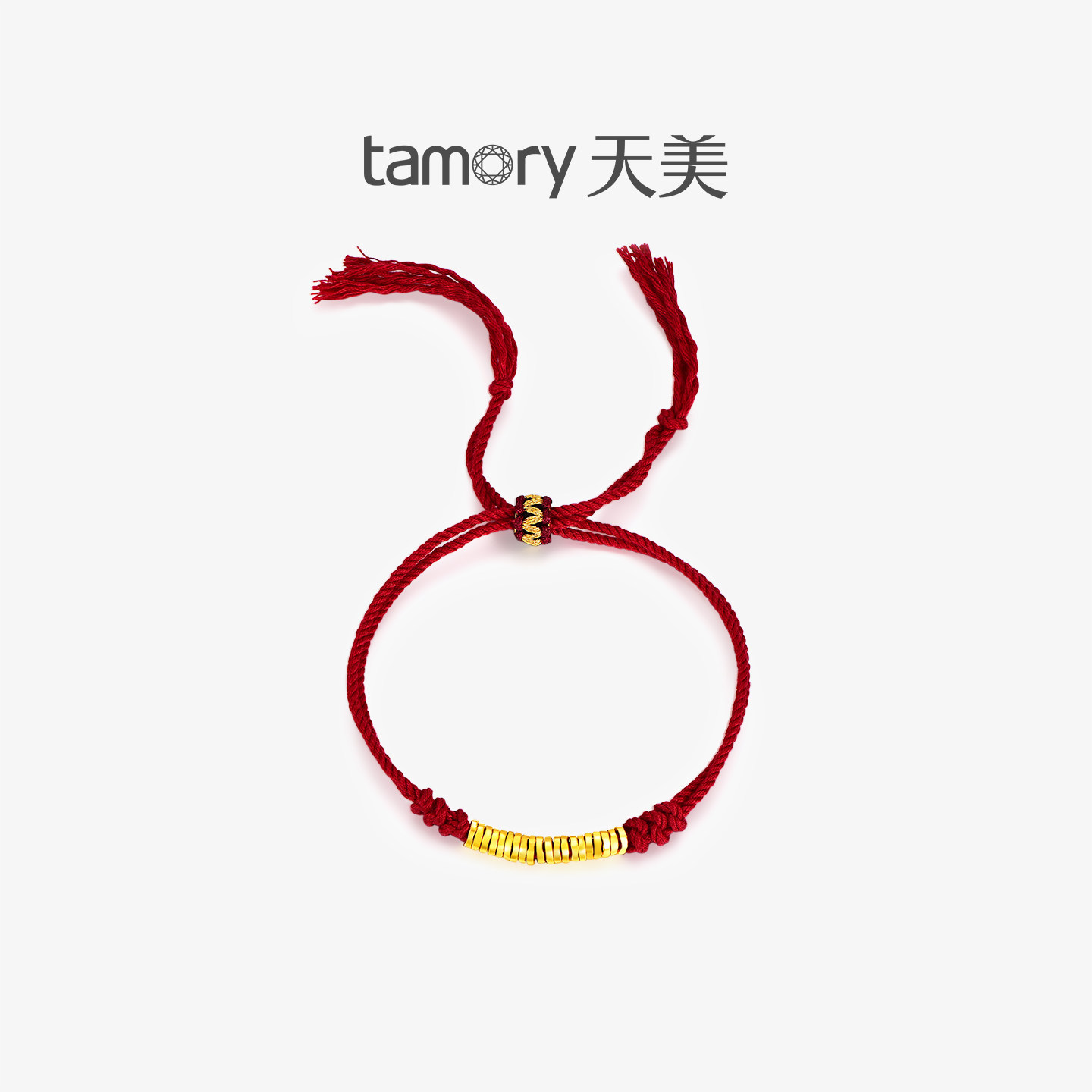 天美珠宝黄金手链 999足金盘缠红绳手链古法钱串子黄金手绳本命年