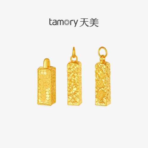 天美珠宝黄金四方来财平安纳福