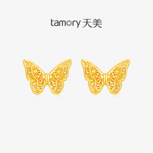 天美珠宝黄金镂空蝴蝶耳钉