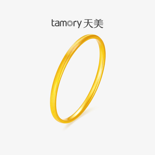 天美珠宝足金999猫眼手镯