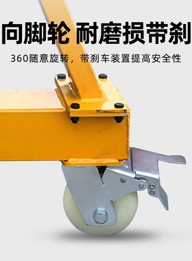 龙门架1t2t3T5吨小型起重葫芦可移动手推电动手动升降龙门吊