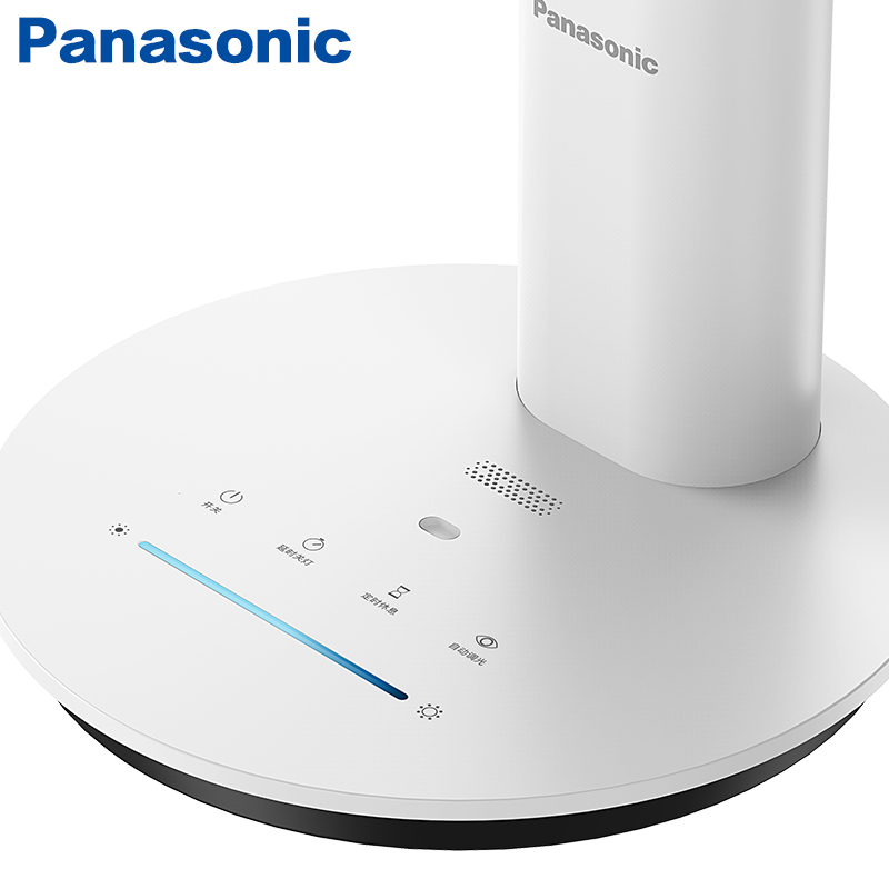 松下LED护眼台灯国aa级儿童卧室床头灯 学生学习专用致皓hhlt0623
