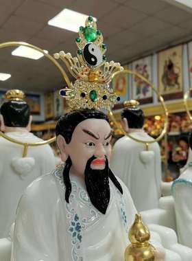 家用小神像头饰太上老君三清道士头冠八卦冠红色蓝色凤冠皇冠装饰