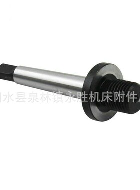 1/2/3MT柄 5/8-16螺纹钻夹头接杆莫氏锥柄3/8-24 1/2-20UNF