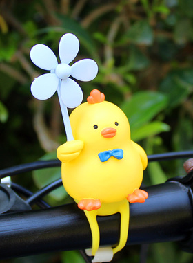 可爱小鸡风车竹蜻蜓鸡你太美电瓶自行汽车载电动摩托装饰品送闺蜜