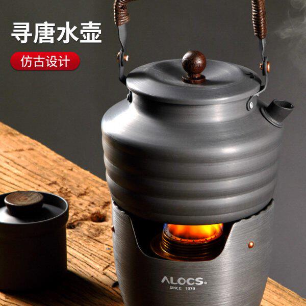爱路客1.3L寻唐水壶便携折叠功夫茶壶户外水壶家用泡茶壶烧水壶