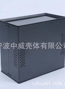 120*220*195仪表外壳 控制箱 电子壳体 金属电源外壳 (塑料面板)