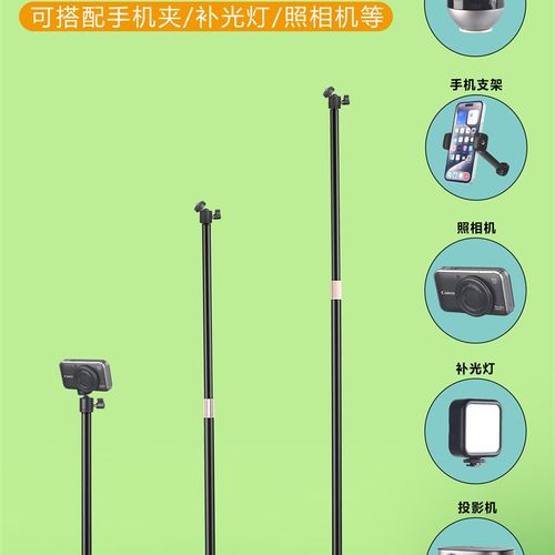 手机直播支架摄影棚落地灯架射灯圆盘金属底座室内植物补光灯桌面