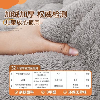 儿童亲子款电动车挡风被冬季加绒加厚防水电瓶冬款防雨风罩后座