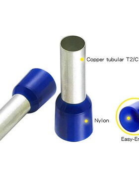 跨境货源 1100pcs冷压端子 冷压管型接线端子终端盒装
