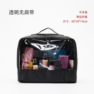 专业化妆师透明跟妆饰品包新娘头饰收纳包化妆工具箱套拉杆大容量