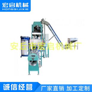 腰果分级机 销售腰自动脱皮机 300A 去皮脱HCP 厂机家 果壳机