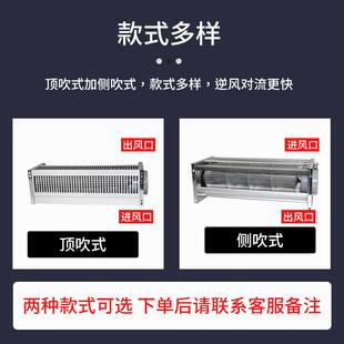 G流FD/GFD/GFSD470-150/15干式D变压器专用横冷却贯流散5热风机