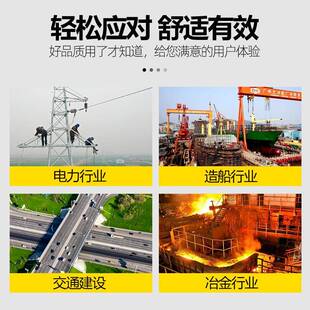 沪HHZ-50D充电式电动电缆剪开口线缆剪断剪线钳线钳铜铝铠D装环线