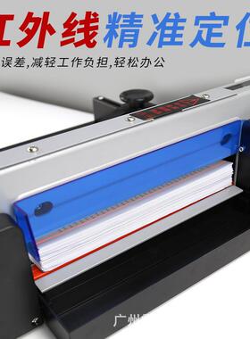 层雷切968红外线厚纸机可裁切神多种材料