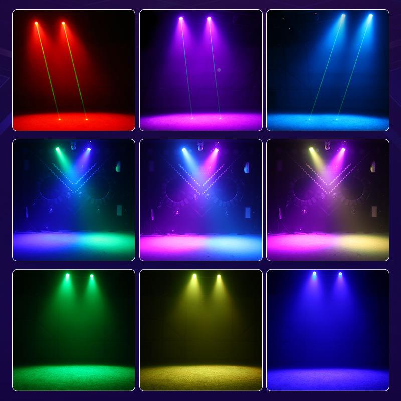 7颗e摇帕灯KTV包房染色JW-7颗摇灯旋灯转智能声控ld七彩头清吧氛