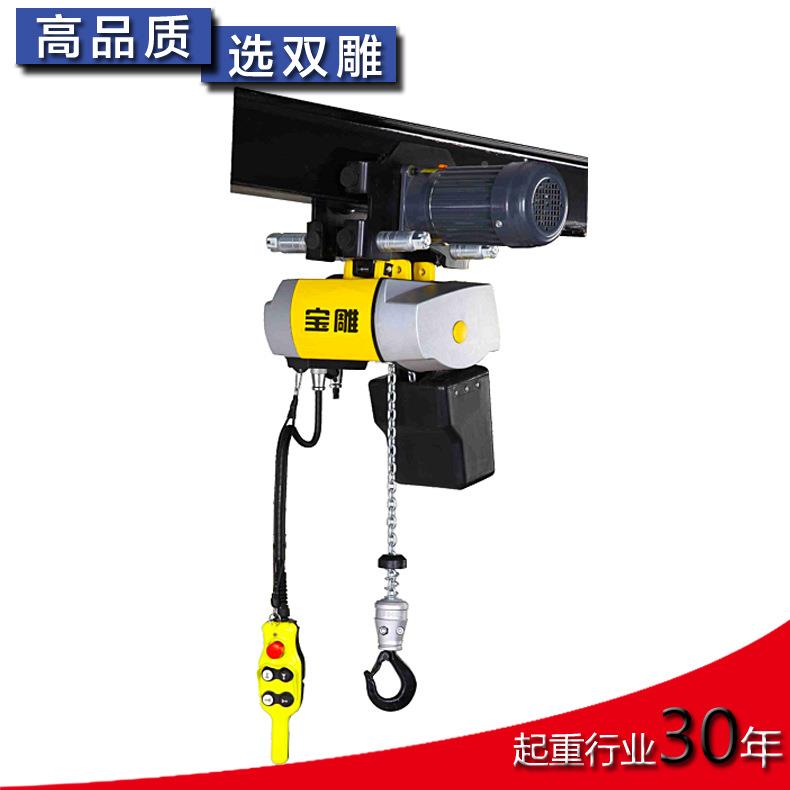 电葫环链电RUV动葫芦变频双速起升持操作手平智能衡芦吊起重机卷