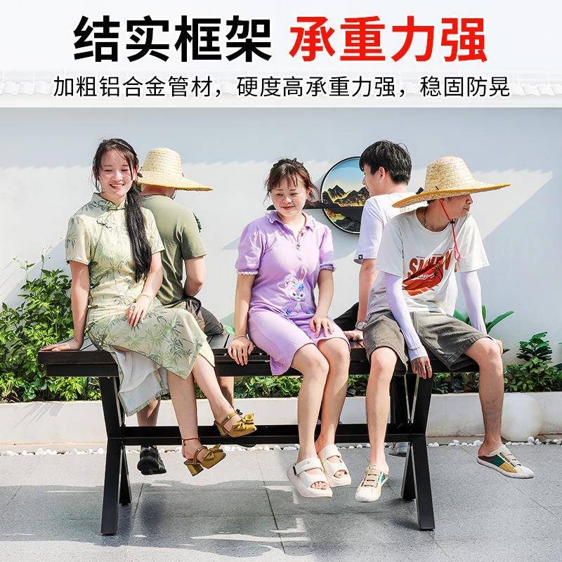 户外桌椅铝合金组合商业街景区室休闲花餐园天阳台茶几24620-1露