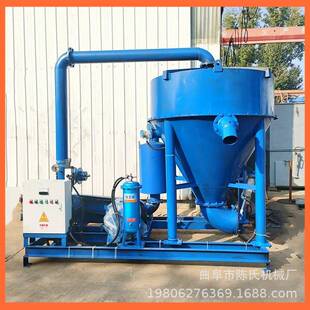 石克子泥砖块吸料设备沙龙除尘浆空颗粒抽料机KSG气力真输送机