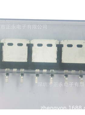 全新原装 NTSB40200CTG TO-263-2 200V/40A 肖特基整流二极管