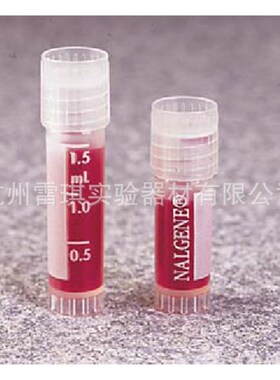 nalgene耐洁 5000-0050无菌冻存管 5ml 聚丙烯 现货