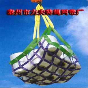 填海抛石网兜 截流石笼网笼 防汛编织吊兜网 吊网网袋